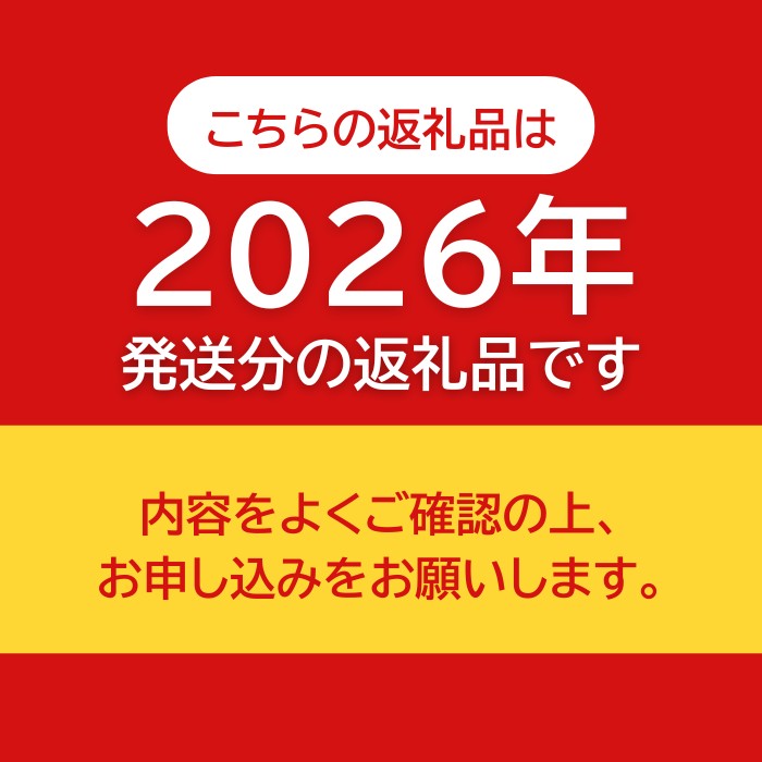 【先行予約】こだわりの極早生みかん 約2kg 農家直送 有機質肥料100% サイズ混合 ｜ みかん 極早生 早生 柑橘 果物 くだもの 果実 フルーツ 和歌山 有田