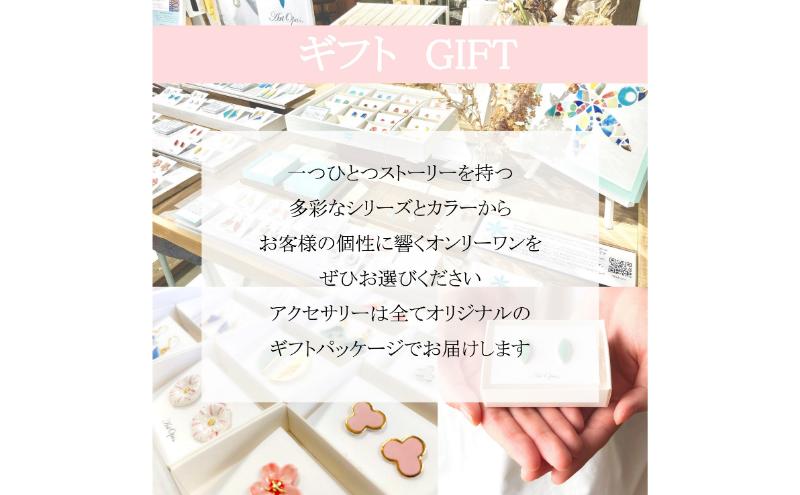 【ふるさと納税】茅ヶ崎市 湘南 陶磁器 ピアス 上品 かわいい レディース ギフト プレゼント 誕生日 母の日 お祝い サマーギフト ゴールド 金 アート アクセサリー Artopus.SHONAN イヤリング フィン ブルー