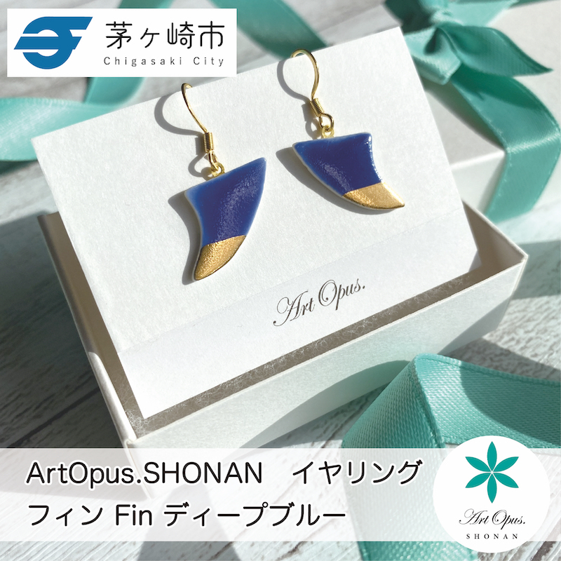 y_ސ쌧szyӂ邳Ɣ[Łzs Ó  sAX i 킢 fB[X Mtg v[g a ̓ j T}[Mtg S[h  A[g ANZT[ Artopus.SHONAN CO tB fB[vu[