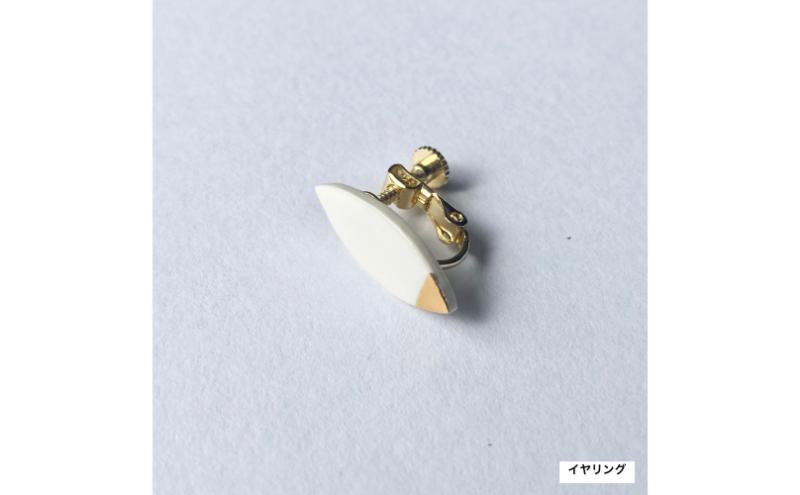 【ふるさと納税】茅ヶ崎市 湘南 陶磁器 ピアス 上品 かわいい レディース ギフト プレゼント 誕生日 母の日 お祝い サマーギフト ゴールド 金 アート アクセサリー Artopus.SHONAN イヤリング マーキス ブルー