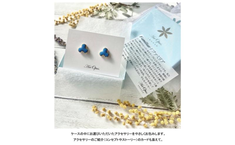 【ふるさと納税】茅ヶ崎市 湘南 陶磁器 ピアス 上品 かわいい レディース ギフト プレゼント 誕生日 母の日 お祝い サマーギフト ゴールド 金 アート アクセサリー Artopus.SHONAN イヤリング 松 ブルー