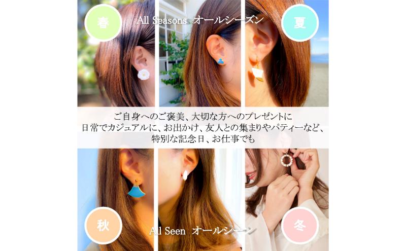 【ふるさと納税】茅ヶ崎市 湘南 陶磁器 ピアス 上品 かわいい レディース ギフト プレゼント 誕生日 母の日 お祝い サマーギフト ゴールド 金 アート アクセサリー Artopus.SHONAN イヤリング 松 ホワイト