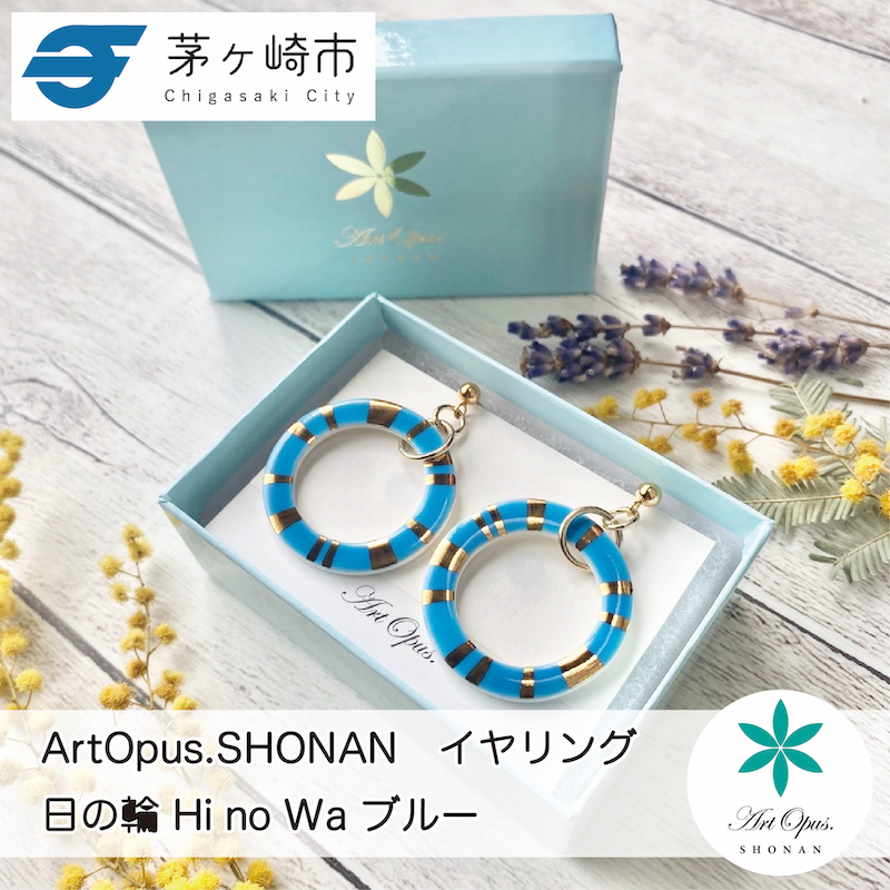 y_ސ쌧szyӂ邳Ɣ[Łzs Ó  sAX i 킢 fB[X Mtg v[g a ̓ j T}[Mtg S[h  A[g ANZT[ Artopus.SHONAN CO ̗ u[