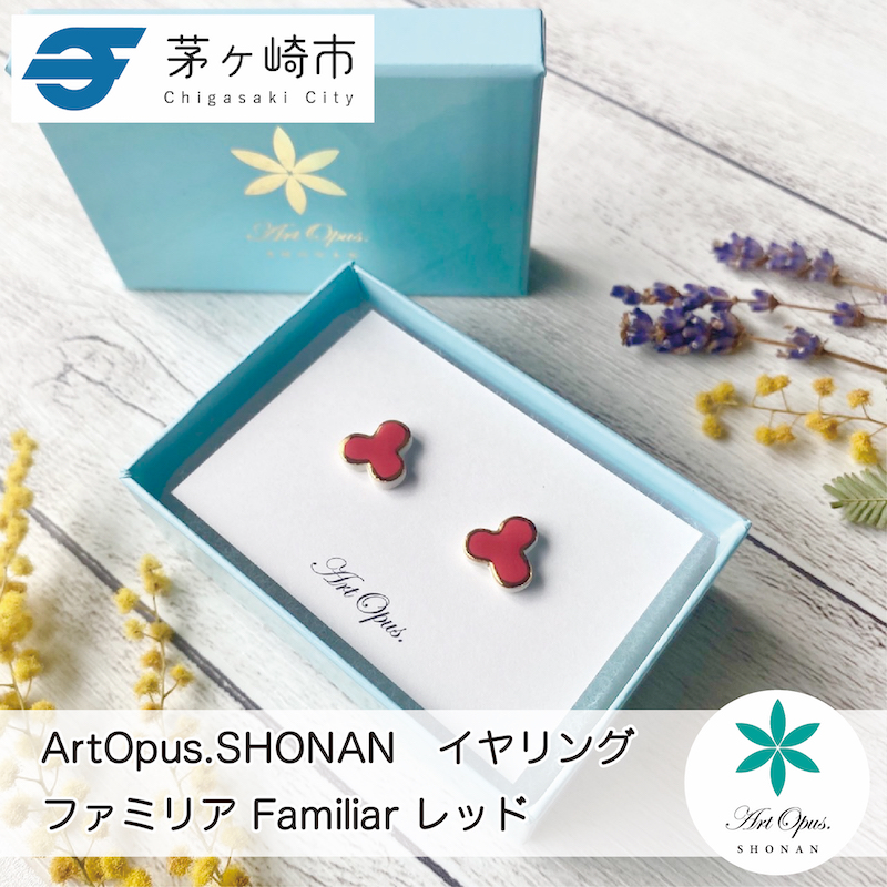 y_ސ쌧szyӂ邳Ɣ[Łzs Ó  sAX i 킢 fB[X Mtg v[g a ̓ j T}[Mtg S[h  A[g ANZT[ Artopus.SHONAN CO t@~A bh