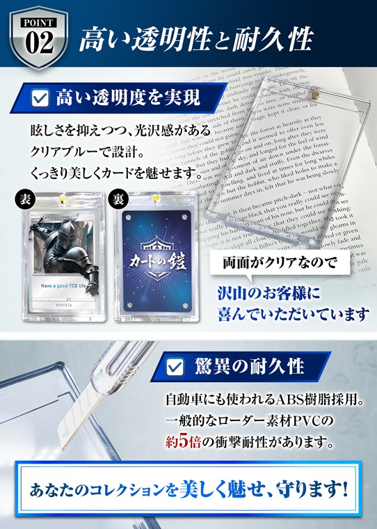遊戯王 公式 マグネットローダー & スリーブ 未開封 9セット 楽天市場】未開封パック専用 マグネット ローダー 遊戯王 ポケカ