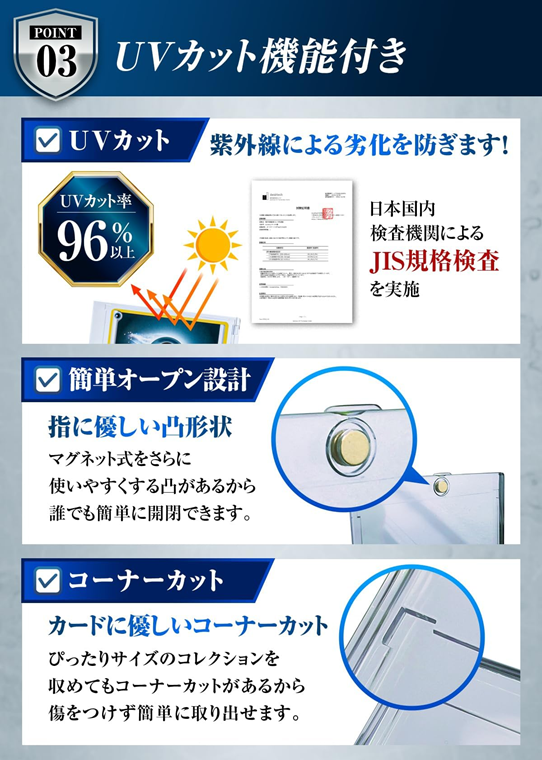 残りわずか 訳あり　マグネットローダー 100個セット 35PT DB002 カードの鎧 硬質マグネットローダー 35pt 【公式スリーブ