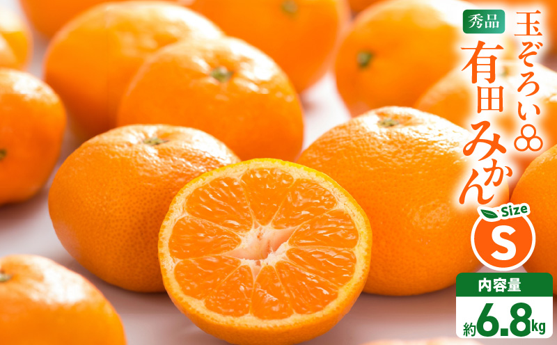 ya̎RLcS󒬁zMK1047_݂ rTCY Gi  7.5kg ( e 6.8kg ) Lc݂ a̎RY Yn p ỷ݂z