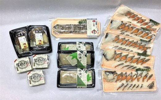 yꌧߍ]szߍ]{ɂ@ӂȂuoGeB[ZbgvyAD15Wz