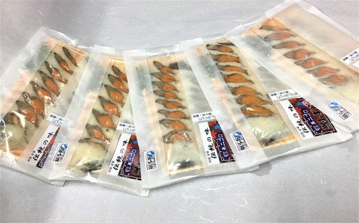 近江本にごろ　ふなずし「バラエティーセット」【AD15W】