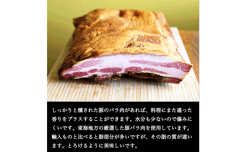 サラダ6　冷蔵　食品 加工肉 豚肉 ベーコン ロースハム ソーセージ テリーヌ サラダ にんじんサラダ マリネ ギフト 贈答品