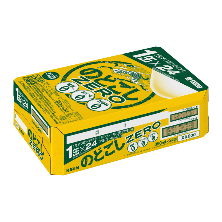 キリンビール取手工場産 のどごしZERO（ゼロ）350ml缶×24本|KIRIN 麒麟 発泡酒 のどごし のどごしZERO 茨城県 取手市（AB024-1L）
