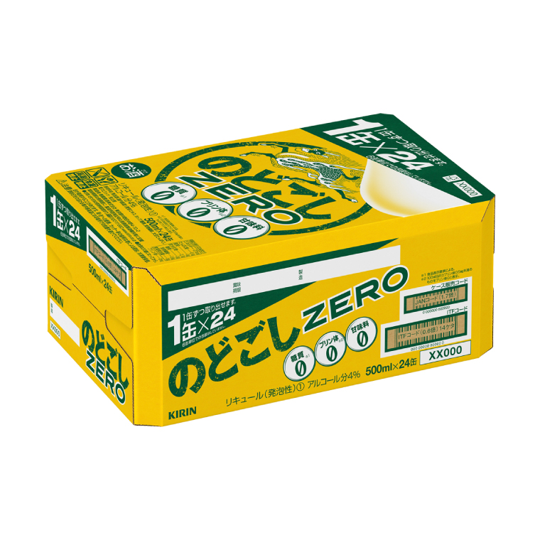 キリンビール取手工場産 のどごしZERO（ゼロ）500ml缶×24本|KIRIN 麒麟 発泡酒 のどごし のどごしZERO 茨城県 取手市（AB025-2）