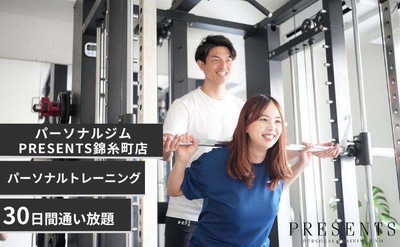 ysncz`Pbg  p[\ig[jO30Ԓʂ p i g[jO p[\iW g[i[ ZbV ^Cp RXp  Ԏ Ԃ dA nc s