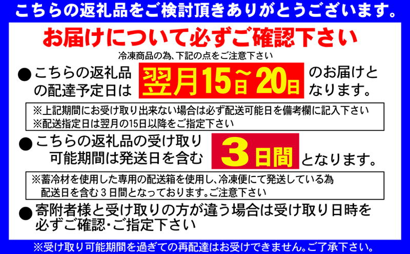 ゴディバ アイス ＆ タルトグラッセ 8個入 デザート アイスクリーム チョコレート チョコ ※配送不可:離島