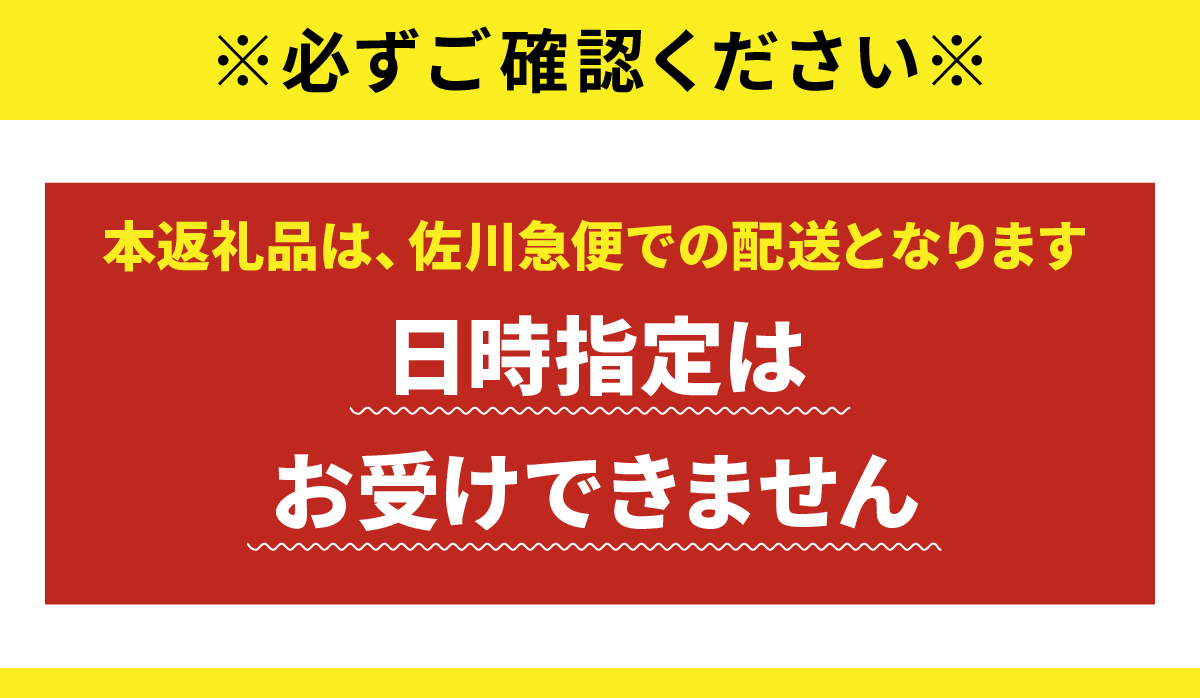 福岡県大木町のふるさと納税 【20日営業日以内に発送】令和7年産 福岡県産米 夢つくし 5kg 精米 ※北海道・沖縄・離島は配送不可 CY008_01