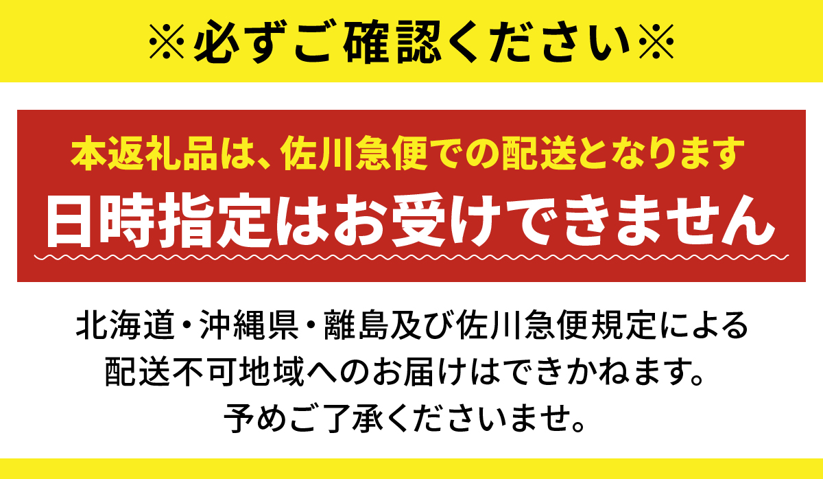 福岡県大木町のふるさと納税 【14日営業日以内に発送】令和6年産 福岡県産米 夢つくし 10kg 精米 CY002
