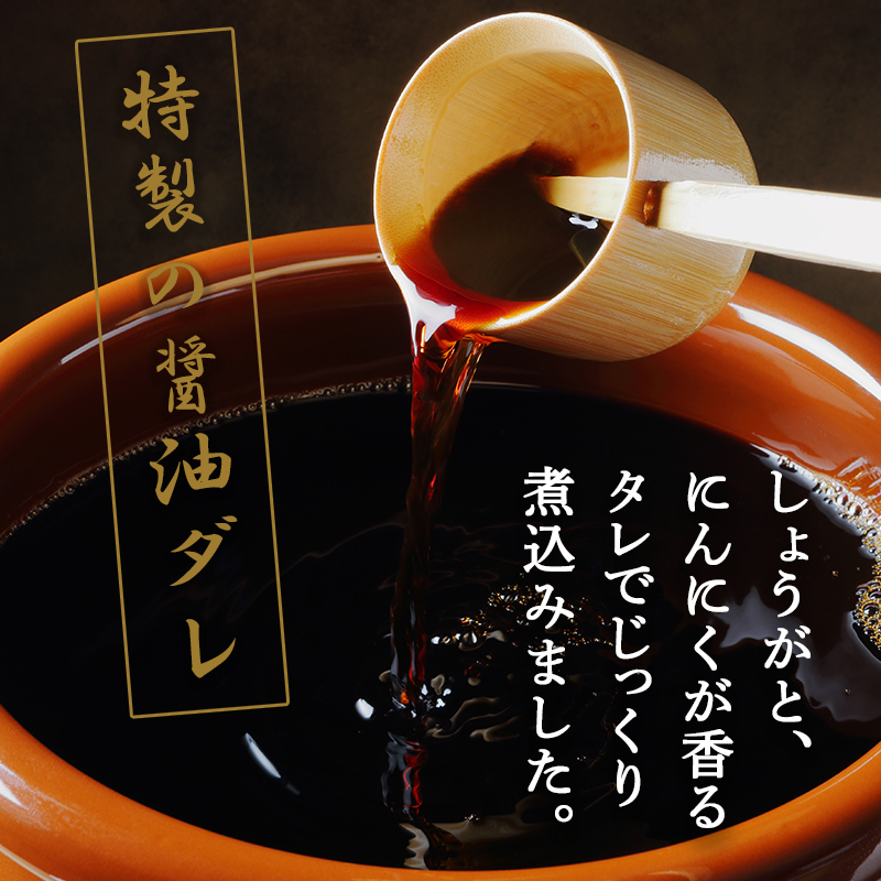 利久 牛たん旨煮5個セット 牛タン 牛肉  旨煮 味付き ご飯のお供 ごはんのお供 お歳暮 レトルト 真空パック 宮城 宮城県 岩沼市