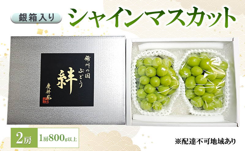 yRԔ֎szԂǂ 2026N s\ VC}XJbg(G) 2[ 1[800gȏ ┠ B̍ J cˉ 蕨  ̂Ή R Ԕ֎s