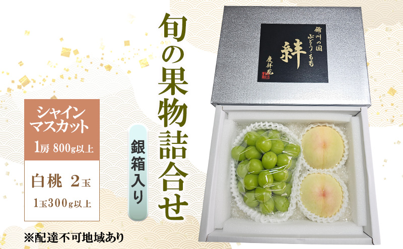 yRԔ֎szԂǂ  2026N s\ VC}XJbg(G) 1[ 800gȏ  2 1300gȏ ┠ B̍ J cˉ 蕨  ̂Ή R Ԕ֎s