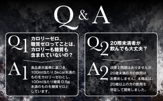 アサヒ ドライゼロ定期便1年間2ケース