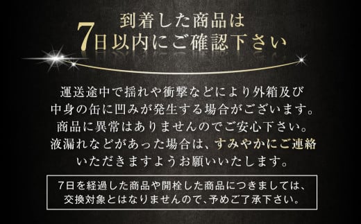 【3ヶ月定期便】アサヒスーパードライAlc3.5%【ドライクリスタル】 350ml×24本（1ケース） アサヒビール 酒 お酒 ビール アルコール 3.5% 常温 茨城県 守谷市 送料無料