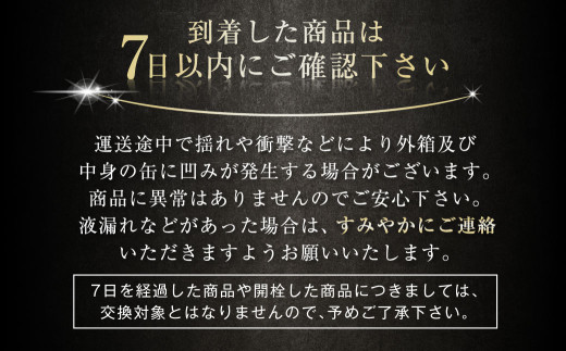 【3ヶ月定期便】アサヒスーパードライAlc3.5%【ドライクリスタル】 500ml×24本（1ケース） アサヒビール 酒 お酒 ビール アルコール 3.5% 常温 茨城県 守谷市 送料無料