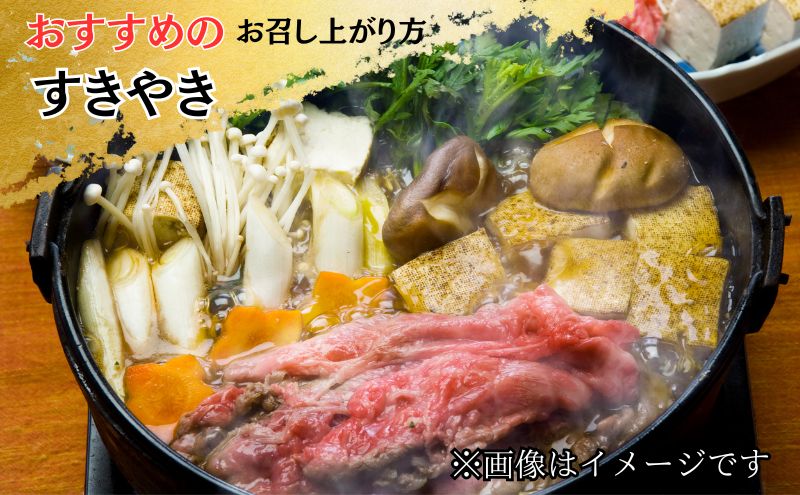 奈義和牛 赤身 もも肉 すき焼き しゃぶしゃぶ 用 スライス 1000g (500g×2) 肉 お肉 牛肉 牛 和牛 岡山 国産