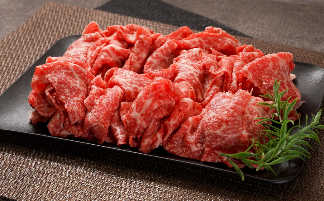 【A5ランク限定】淡路島産黒毛和牛 切り落とし 500g【神戸牛】    切り落とし 牛肉  高級 神戸牛