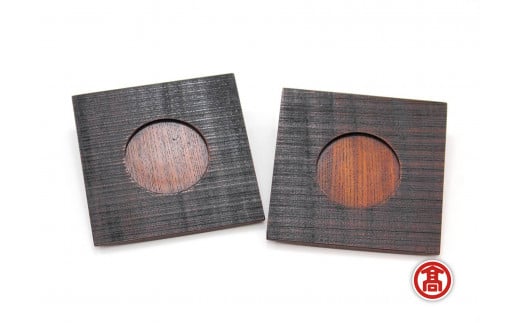 欅 コースター(ペア) [高島屋選定品][茶托 日用品 おもてなし ケヤキ 天然木 自然 民芸品 うるし仕上げ 漆 小皿 木目 島根県 安来市]