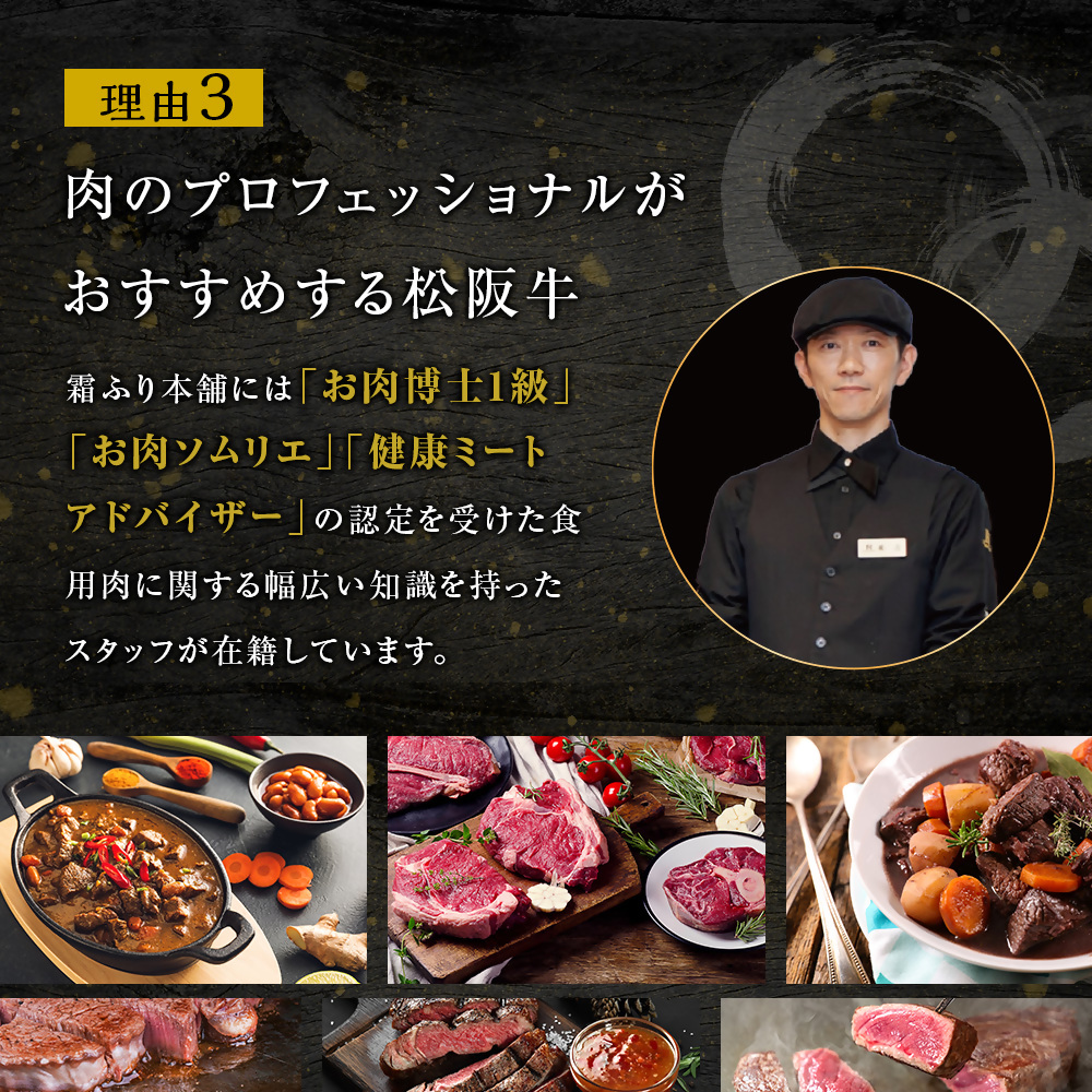 三重県多気町のふるさと納税 SS-405　松阪牛 小間切れ 600ｇ 家庭用 小分け 国産 肉