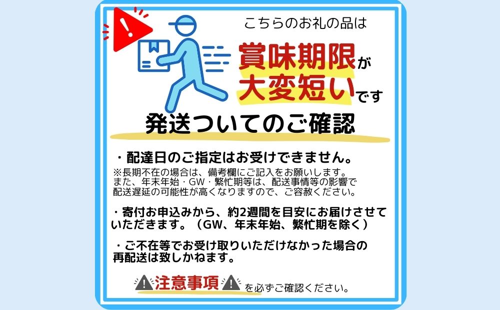 奈良県宇陀市のふるさと納税 チルド 宇陀里牛 薄切り 約800g ／ ふるさと納税 ふるさと 牛肉 800g 牛肉薄切り 牛薄切り しゃぶしゃぶ 焼きしゃぶ 黒毛和牛 お中元 暑中見舞い お土産 お歳暮 すき焼き 正月 奈良県 宇陀市 光福久屋