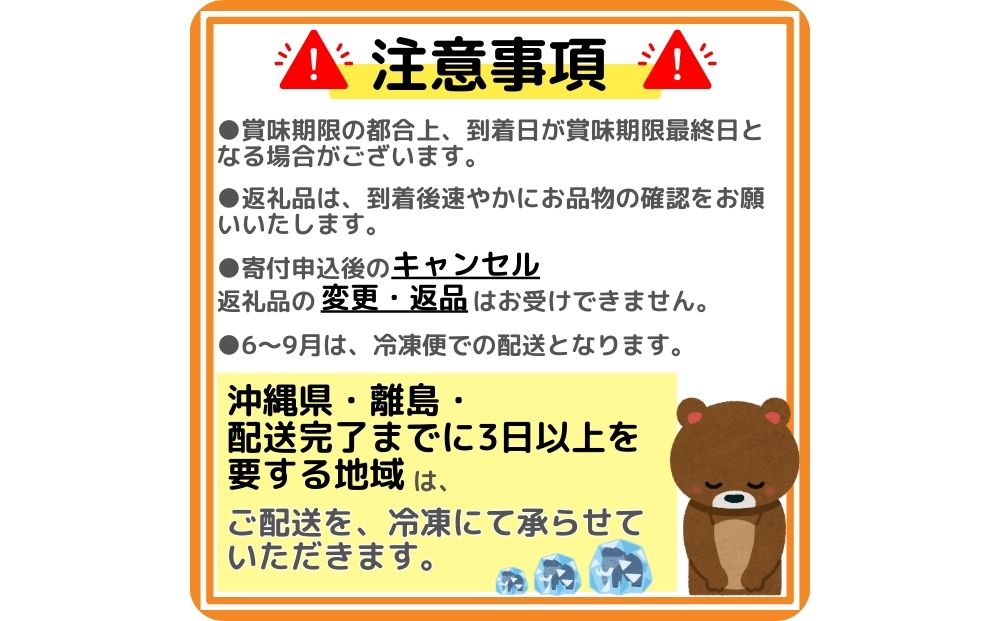 奈良県宇陀市のふるさと納税 チルド 宇陀里牛 薄切り 約800g ／ ふるさと納税 ふるさと 牛肉 800g 牛肉薄切り 牛薄切り しゃぶしゃぶ 焼きしゃぶ 黒毛和牛 お中元 暑中見舞い お土産 お歳暮 すき焼き 正月 奈良県 宇陀市 光福久屋