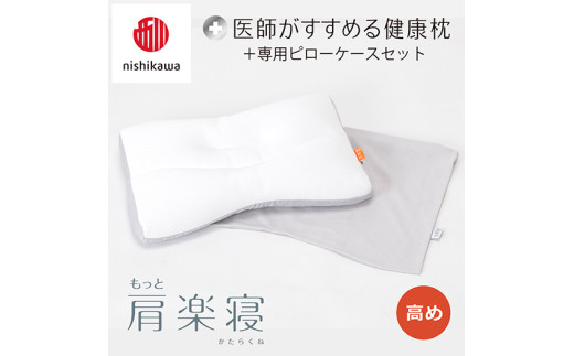 yꌧߍ]szy nishikawa/ zNew t߂錒N ƌyQ s[P[X t  O[ yP339Wz      ܂ ܂