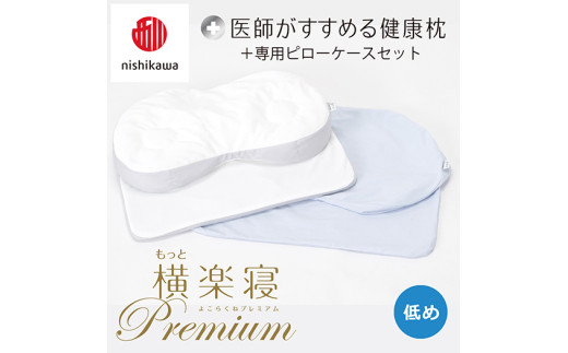 yꌧߍ]szy nishikawa/ zNew t߂錒N ƉyQ v~A s[P[X t  u[ yP365Wz      ܂ ܂