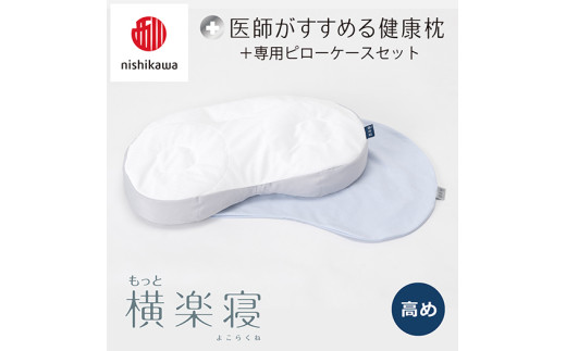 yꌧߍ]szy nishikawa/ zNew t߂錒N ƉyQ s[P[X t  u[ yP345Wz      ܂ ܂