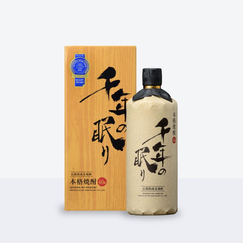 【朝倉市制施行20周年記念企画】篠崎酒造 シングルモルト・ジャパニーズウイスキー 「Shindo Experimental 01」700ml×麦焼酎 千年の眠り 720ml×朝倉 500ml 飲み比べ 3本セット