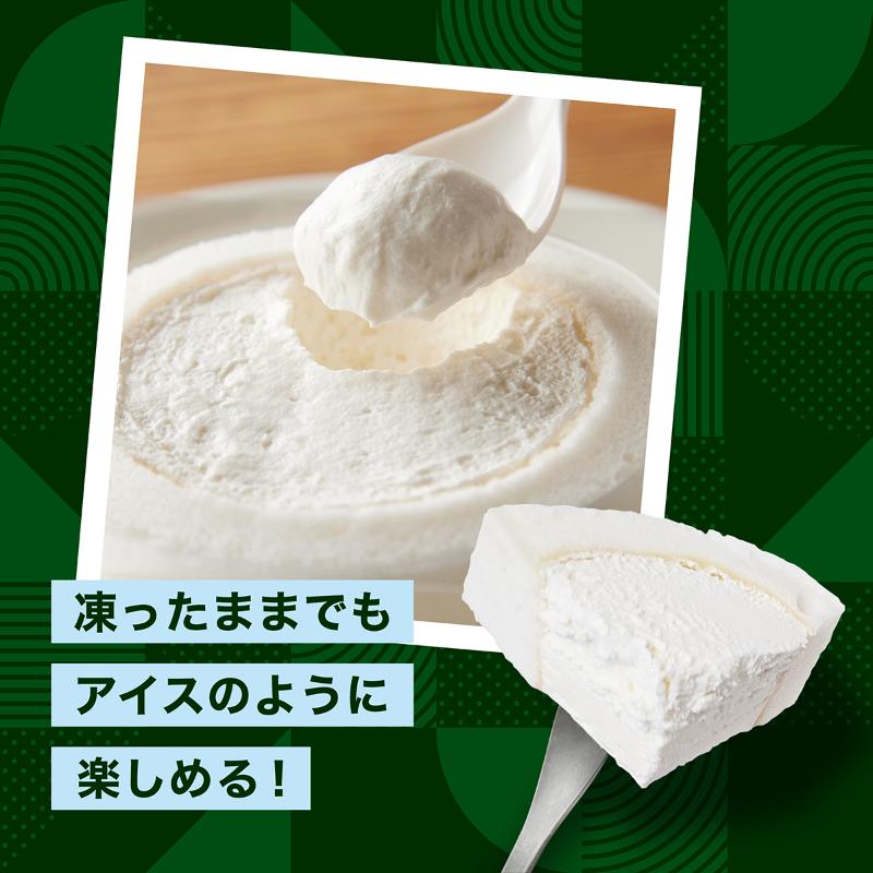 【TOIRO】 米粉ろおる（スノーホワイト）8個入｜十日町すこやかファクトリー ケーキ ロールケーキ 豆乳 米粉 洋菓子 新潟県 十日町市