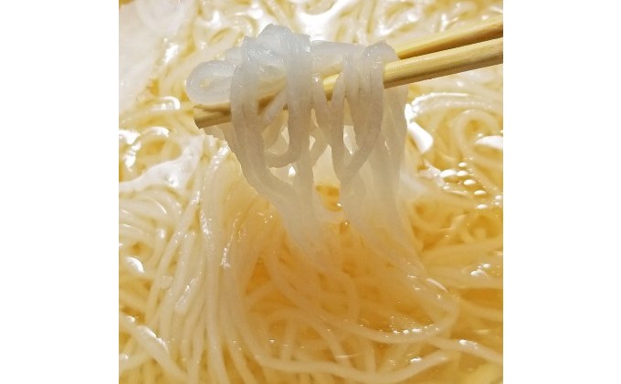 もつ鍋 醤油 2人前×2 セット 計4人前 米粉麺付 配送不可 離島 鍋セット もつ鍋セット しょうゆもつ鍋 グルテンフリー米粉麺付き 牛もつ鍋 鍋物 夕飯 晩御飯