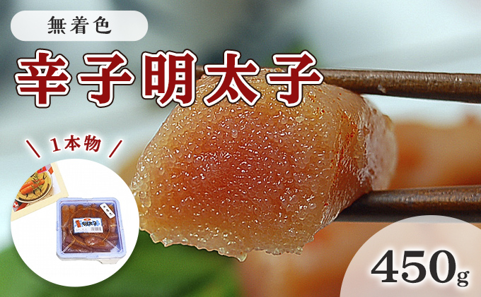 y品zq F hqq 450g 1{ ϔ t zs  L  C̍K p `̂ n RN {q