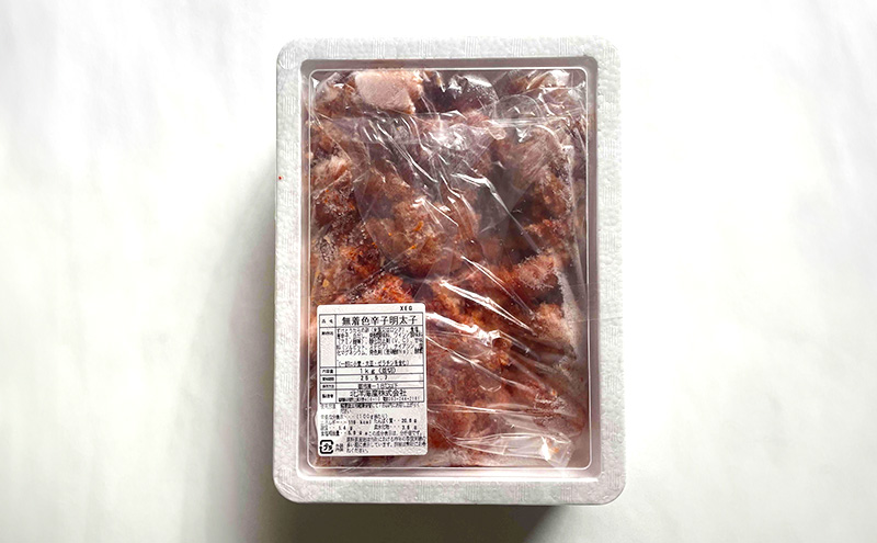 訳あり 明太子 切子 無着色 辛子明太子 博多 1kg 味わい豊か 粒仕立て 配送不可 離島 魚貝類 魚卵 海の幸 海鮮 食材 おにぎりの具 ご飯のお供 お弁当 つまみ お酒のあて 肴