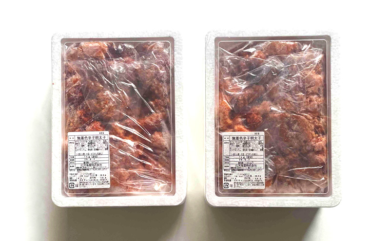 訳あり 明太子 切子 無着色 辛子明太子 博多 1kg×2箱 計2kg 味わい豊か 粒仕立て 配送不可 離島 魚貝類 魚卵 海の幸 海鮮 食材 おにぎりの具 ご飯のお供 お弁当 つまみ お酒のあて 肴