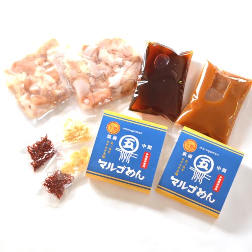 水炊き もつ鍋 ( 醤油 みそ 味2種 ) 食べ比べ セット 各2人前 合計6人前 博多名物 鶏水炊き&モツ鍋 満腹 鍋 牛肉 鶏肉 大刀洗 配送不可：離島