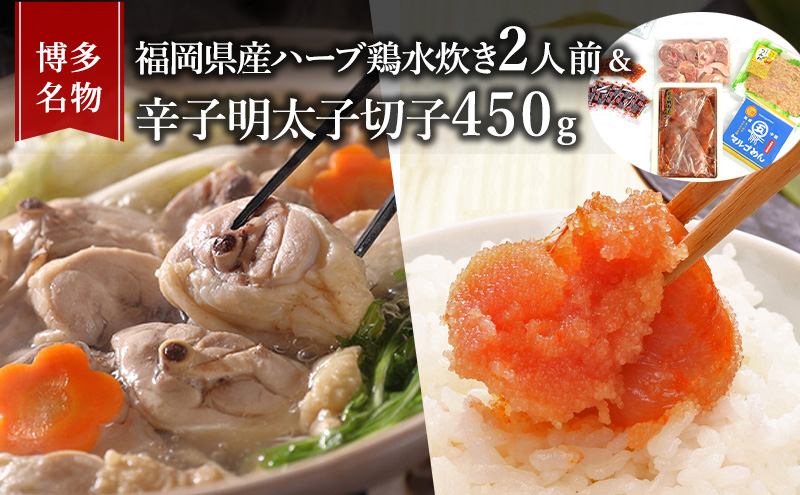 y品z q Zbg  Y n[u{  2lOhqq ؎q 450g {  品 zsF