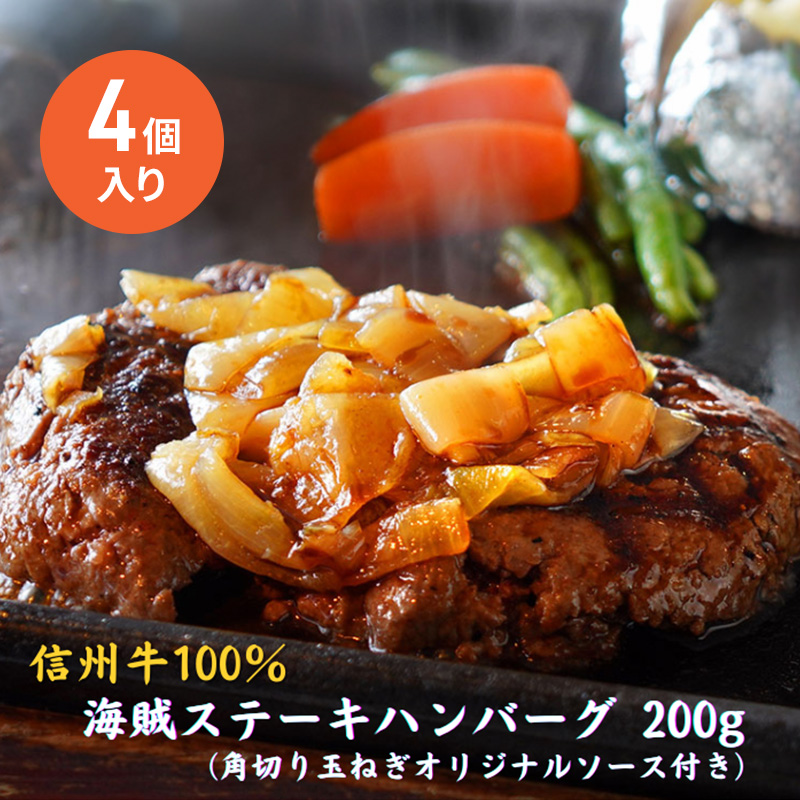 y쌧szCXe[Lno[O 200g×4 no[O \[Xt MB100%  MB  qȂ Ⓚ 