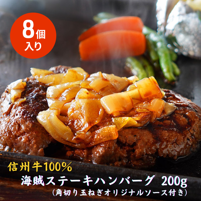 y쌧szCXe[Lno[O 200g×8 no[O \[Xt MB100%  MB  qȂ Ⓚ 