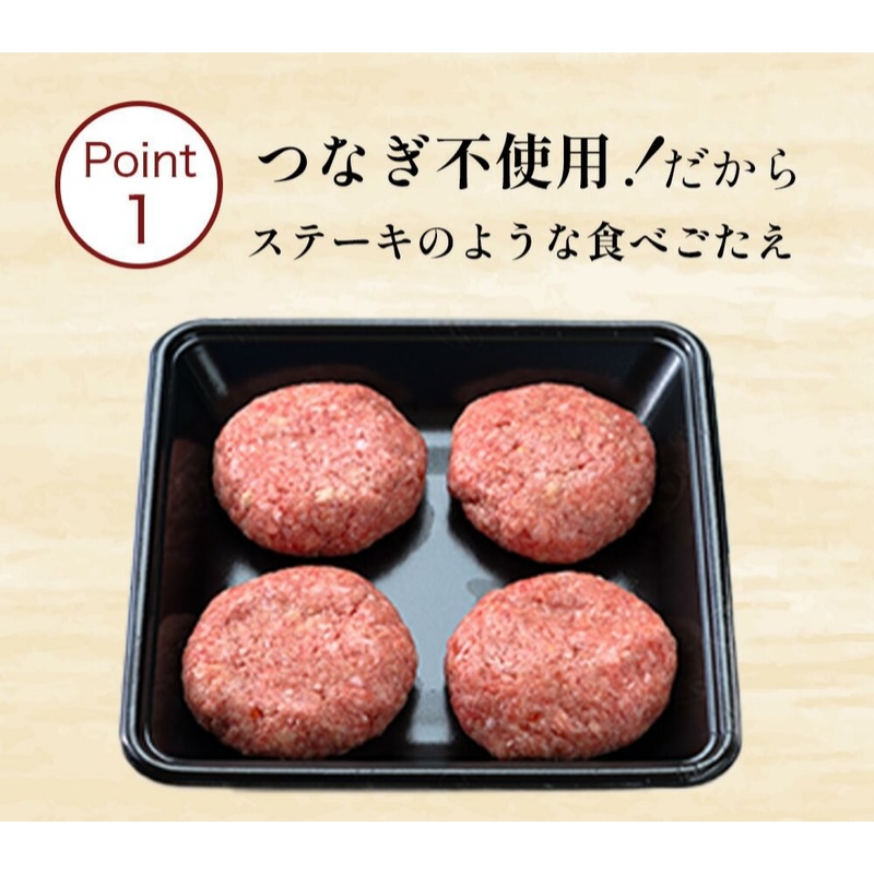 海賊ステーキハンバーグ 200g×10個 ハンバーグ ソース付き 信州牛100% 長野 信州 小諸 繋ぎなし 冷凍 個包装