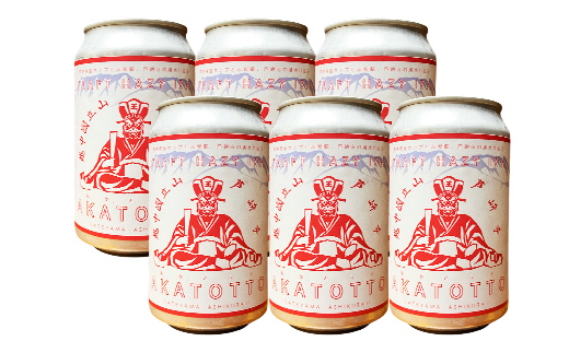 AKATOTTO(あかとっと) 350ml（6本セット） クラフトビール 贈り物 ギフト お酒 アルコール飲料 富山県 立山 芦峅寺 F6T-740