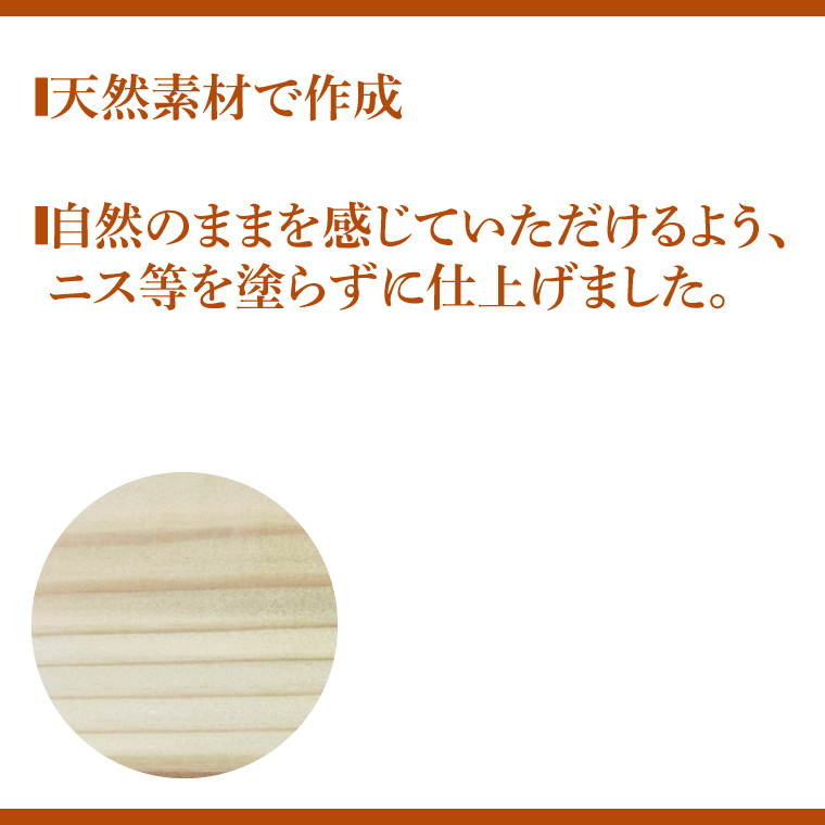 ペンホルダー スタンド付き｜ペンホルダー ペン立て 木製 木製ペンホルダー 木製ペン立て スタンド付き 天然 天然素材 シンプル 檜 茨城県 行方市(CY-17)