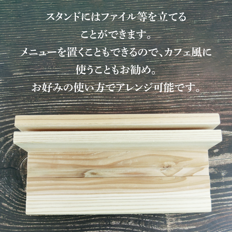 ペンホルダー スタンド付き｜ペンホルダー ペン立て 木製 木製ペンホルダー 木製ペン立て スタンド付き 天然 天然素材 シンプル 檜 茨城県 行方市(CY-17)