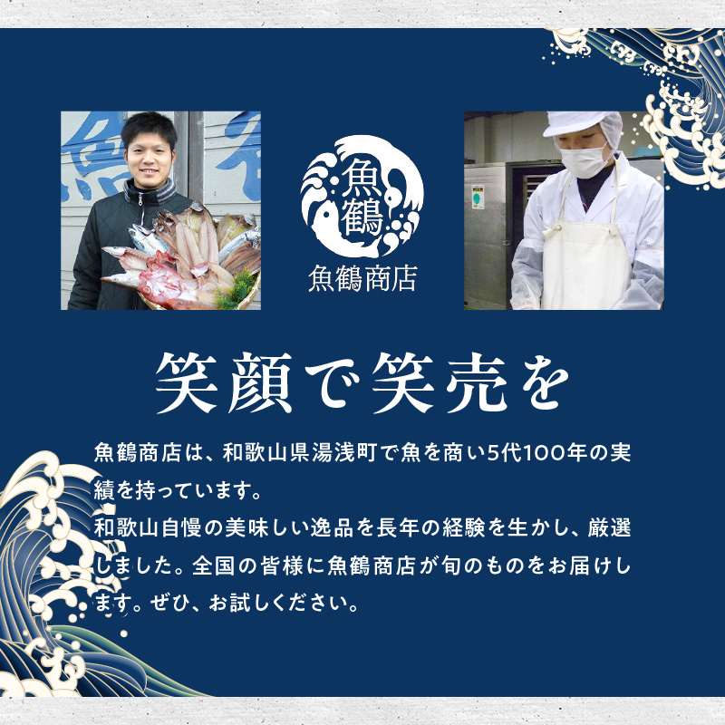 G60-T99_【定期便 全4回】紀州和歌山産旬の柑橘セット(みかん・不知火・せとか・清見)全4回